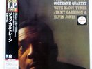 JOHN COLTRANE BALLADS IMPULSE UCJU9066 Japan VINYL LP