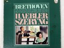 SZERYNG BEETHOVEN SONATAS FOR PIANO AND VIOLIN PHILIPS 20PC7 Japan VINYL 5LP