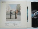 PINK FLOYD Wish You Were Here VG+ COLUMBIA original PROMO vinyl LP w/Inner
