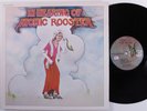 ATOMIC ROOSTER In Hearing Of... ELEKTRA LP VG+/VG++ matte gatefold n