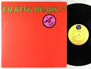 Talking Heads - 77 LP - Sire OG Press VG++