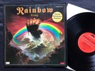 LP RAINBOW - Rising (Polydor 2391224) 1976