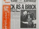 JETHRO TULL THICK AS A BRICK CHRYSALIS CHR1013 Japan SPECIAL COVER VINYL LP