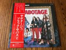 BLACK SABBATH SABOTAGE VERTIGO 1975 JAPANESE PRESSING NEAR MINT