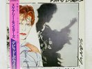 DAVID BOWIE SCARY MONSTERS RCA RVP6472 Japan OBI VINYL LP