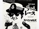 SPECIALS RAT RACE TWO-TONE WWS17022 Japan COMPANY SLEEVE VINYL 7