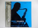 Sonny Rollins Saxophone Colossus Prestige VIJ-202 Japan  VINYL LP OBI