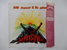 Bob Marley & The Wailers Uprising Island Records 20S-89 Japan  VINYL LP OBI