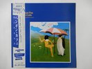 Members Of   Music From The Penguin Cafe Editions EG 25MM 0138 Japan   LP OBI
