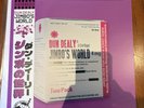 Dun Dealy Feed The Family Jimbos World BarsoverBs OBI Vinyl 100 Series