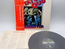 Status Quo ‎– Piledriver Japan LP OBI VINYL Vertigo ‎– RJ-7057