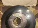 RARE  45 Beach Boys 