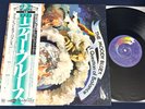 THE MOODY BLUES A Question Of Balance JAPAN Obi Audiophile Vinyl TOP SONICS NM