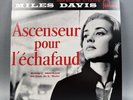 MILES DAVIS ASCENSEUR POUR L'ECHAFAUD RELEASED  2018 EUROPE DELUXE EDITION 3LP
