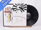The Pretty Things S. F. Sorrow 180G Reissue LP Album Vinyl Record - NM/NM