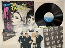 Blondie Eat To The Beat Japan LP OBI [87091ER]