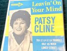 Patsy Cline: Leavin' on Your Mind 45 EP Decca/US VG PICTURE COVER ONLY