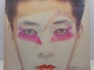RIUICHI SAKAMOTO LEFT HANDED DREAM LP (1982) ORIG PRESS PROMO ELCTRO SYNTH