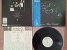 Discharge Japanese PROMO  Grave New World Vinyl Album With Obi Punk/ Oi