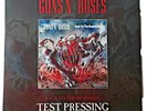 TEST PRESSING Guns N Roses Back To The Beginning LP Vinyl Soundboard NEW