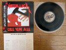 METALLICA Kill 'Em All 1984 Japan LP w/ OBI K25P 2500
