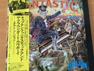 ELTON JOHN CAPTAIN FANTASTIC AND THE BROWN DIRT COWBOY JAPAN LP OBI IFS-80217