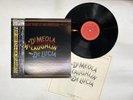 Al Di Meola, John Mcl.. Friday Night In San Francisco Japan LP OBI [87998ER]