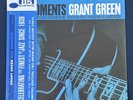 Grant Green Idle Moments (Vinyl) 12