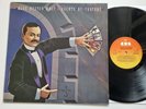Blue Öyster Cult - Agents Of Fortune Vinyl LP Europe/ Don't Fear The Reaper