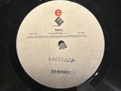 Queen The Works LABEL MISPRESS TEST PRESSING Vinyl Record LP Uruguay Pop Rock