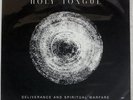 HOLY TONGUE DELIVERANCE AND SPIRITUAL WARFARE AMIDAH AMIDAH005 UK VINYL LP