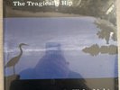 The Tragically Hip In Violet Light (Universal, 2017) NEW VINYL RECORD