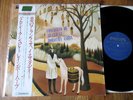 Dorothy Ashby - Concierto de Aranjuez etc / Philips 28PJ-4 Ed1 Japan 1983 NM/NM