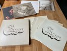 Chicago at Carnegie Hall volumes 1-4 box set 4 Lp plus posters and booklet.