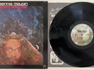 Bennie Maupin - Moonscapes 1978 Mercury lp PROMO Rare Groove Jazz Funk Fusion