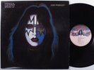 KISS Ace Frehley CASABLANCA NBLP-7121 LP VG+ with poster & insert o