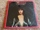 MELISSA MANCHESTER - MELISSA / CD-4 QUADROPHONIC LP / NEW SEALED / 1975 ARISTA