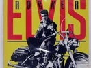 ELVIS PRESLEY ROCKER RCA RPL6015 Japan PROMO INSERT VINYL LP