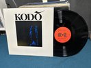 NM • KODO JAPAN PERCUSSION DRUM LP rare private ambient audiophile drone Hayashi