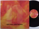 NINE INCH NAILS Broken INTERSCOPE EP NM 180g 2017 reissue with 7