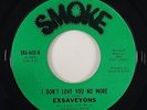 Exsaveyons 