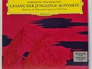 Karlheinz Stockhausen - Gesang Der Jünglinge / Kontakte - 1972 - EX - UltSnc Cln