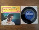 ELVIS PRESLEY Paradise Hawaiian Style +3 1967 Japan 33rpm EP SCP-1327
