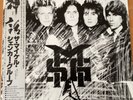 THE MICHAEL SCHENKER GROUP MSG JAPAN LP OBI WWS-81450