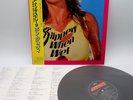 Bon Jovi ‎– Slippery When Wet Japan LP OBI VINYL Mercury ‎– 28PP-1025