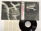 Bill Evans & Jim Hall Undercurrent Japan LP OBI [89505ER]