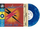 Raven Wiped Out (Vinyl) Collector's  12