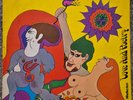 Andwellas Dream Love And Poetry LP First UK Press 1969 CBS S63673 V Rare Psych