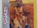 OST (JOHN WILLIAMS) RAIDERS OF THE LOST ARK CBS/SONY 25AP2093 Japan OBI VINYL LP