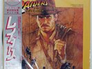 OST (JOHN WILLIAMS) RAIDERS OF THE LOST ARK CBS/SONY 25AP2093 Japan OBI VINYL LP